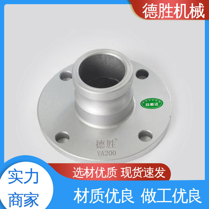德胜石油机械 阴端变阳端 罐车 材质精选 售后维护 卸油装置
