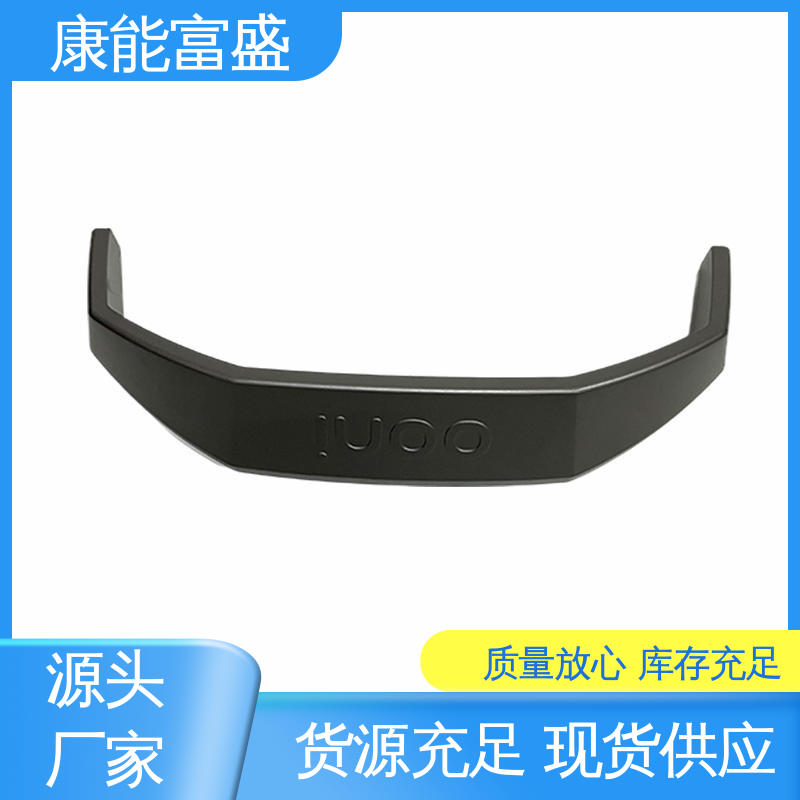 金属非标加工 智能门锁前壳 交货快 模具压铸 康能富盛