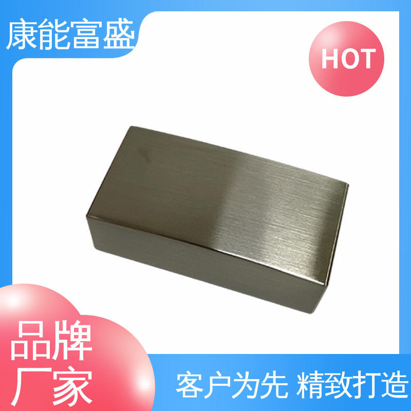 压铸模具 机械臂配件 多年行业制作经验 批量下单 康能富盛