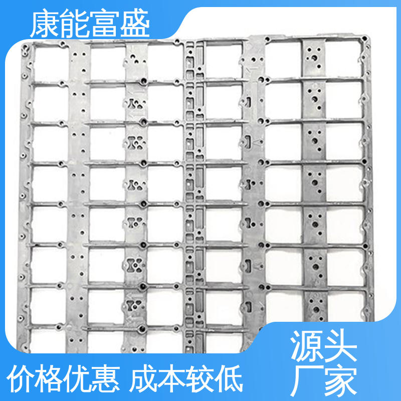 康能富盛 厂家自销 定制开发 模具压铸 智能门锁后壳