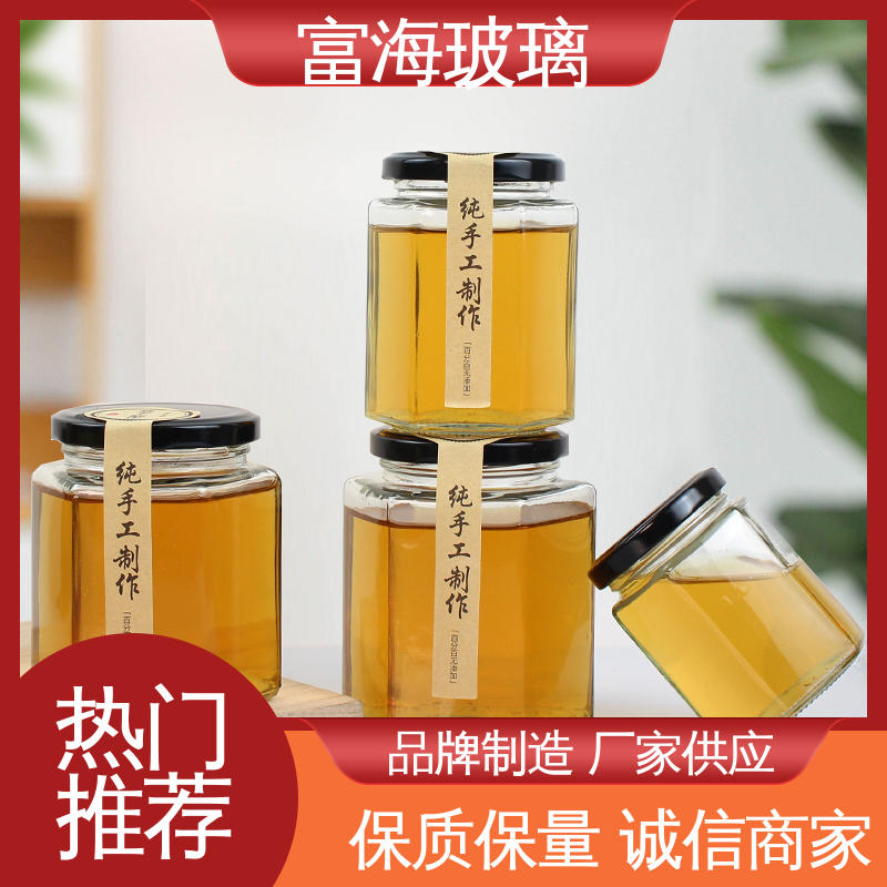 Fuhai Technology honey canned bottles and transparent glass bottles offer free design and one-stop service 4