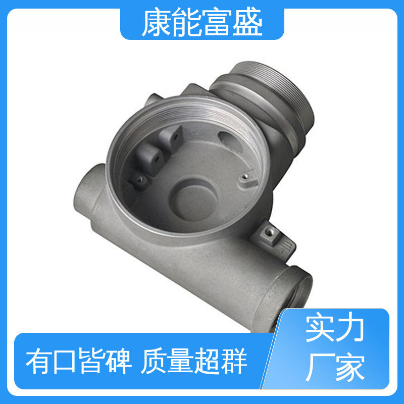 优良材质 智能门锁前壳 金属非标加工 铝合金压铸 康能富盛