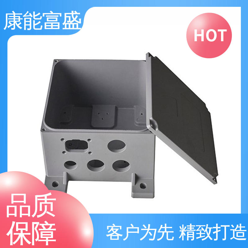 来图打样 工业车间铀矿灯 多年行业制作经验 压铸 康能富盛