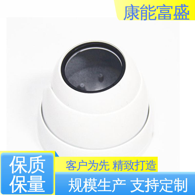 康能富盛 壁装支架 批量下单 压铸模具 供应精密铸造铝件