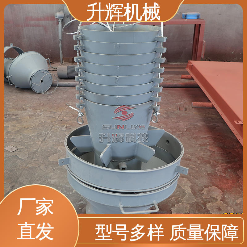 按时发货 移动装车机 效率高 污染少 粉煤灰卸料设备 升辉机械