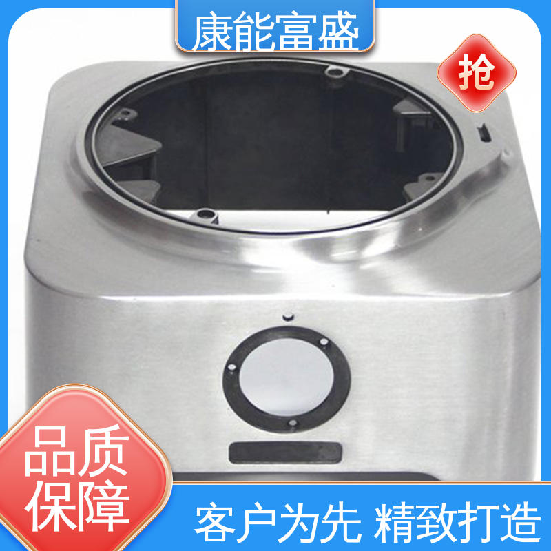 多年行业制作经验 通讯腔体支架 按图打样 铝压铸 康能富盛