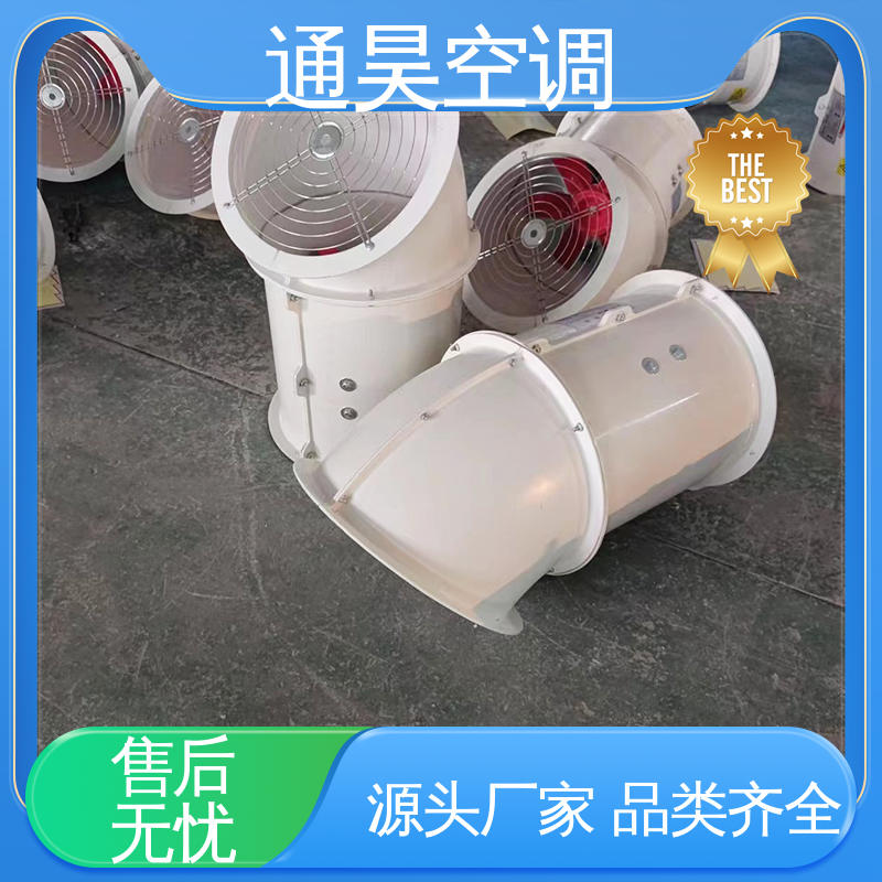 图6