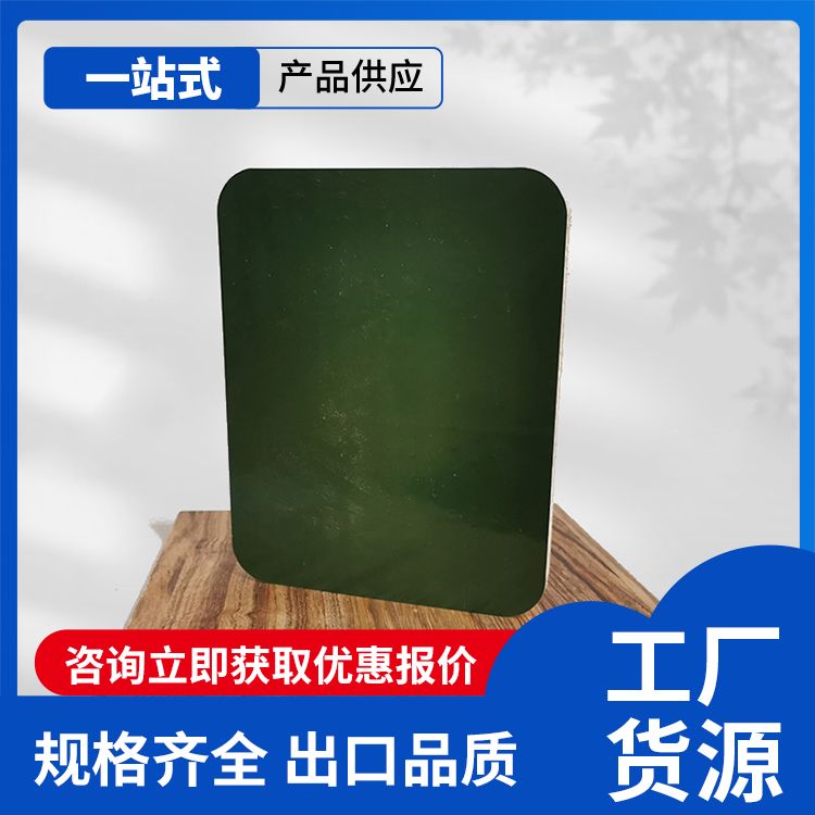 日产五万张木工建筑模板厂家直供 循环使用尺寸标准 工地支模用
