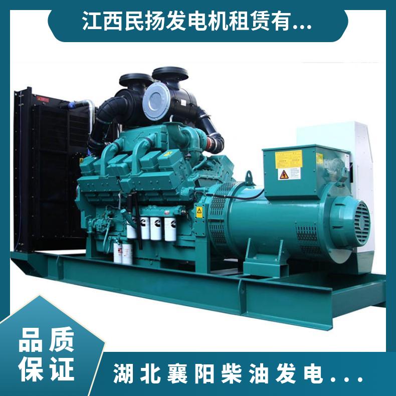 湖 北襄阳柴油发电机出租租赁 型号SC4H115D2 电力短缺的场所 进口