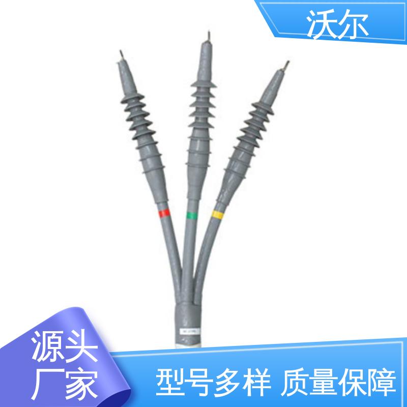 沃尔 20年生产经验 用途广泛 非屏蔽型可分离连接器 绝缘帽