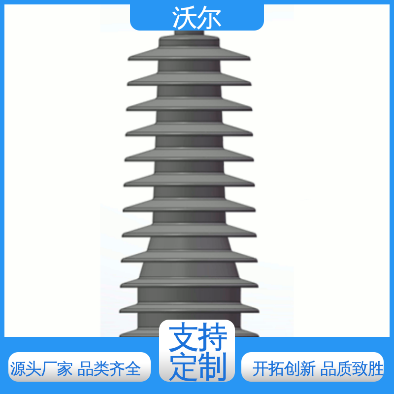 规格多样 冷缩电缆附件 使用寿命长 双通套管 沃尔
