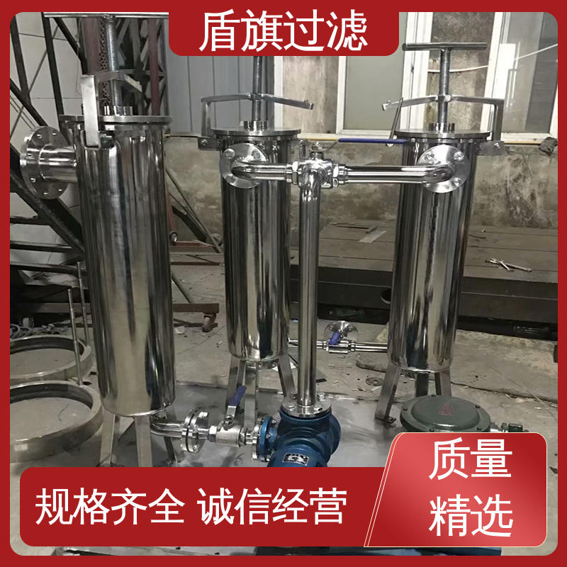 保质保量 自洁袋式过滤器定制 绿色环保 口碑好物 盾旗过滤