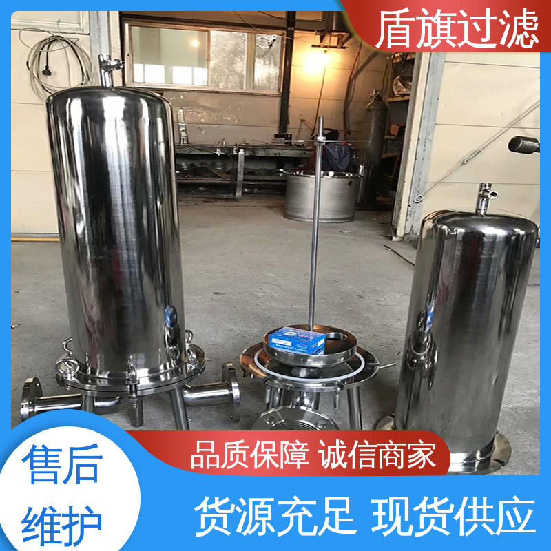 加工制作 并联袋式过滤器定制 安全环保 品质可靠 盾旗过滤