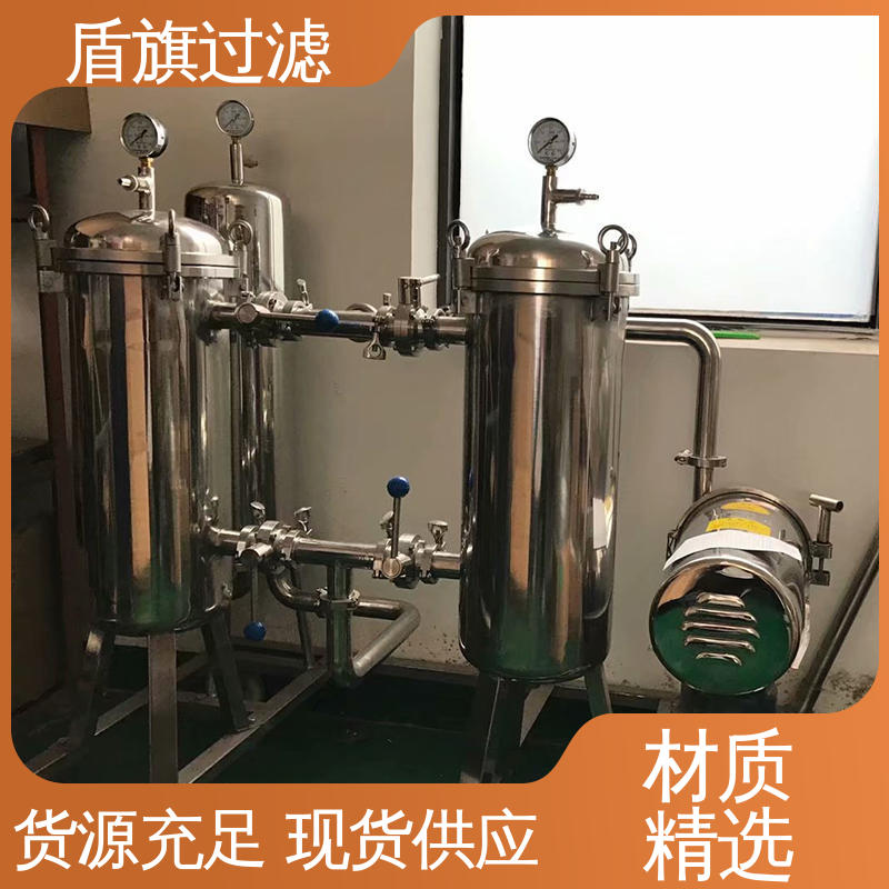 源头厂家 多袋式过滤器 安全环保 品类齐全 盾旗过滤