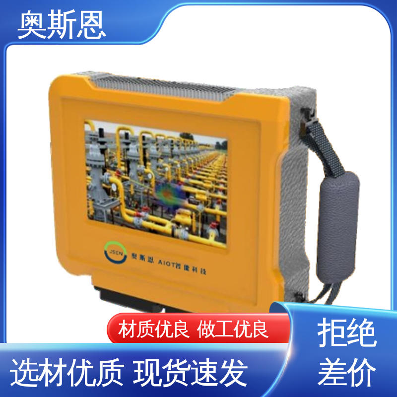 能力强大 质量保障 声学成像仪 自主研发 奥斯恩