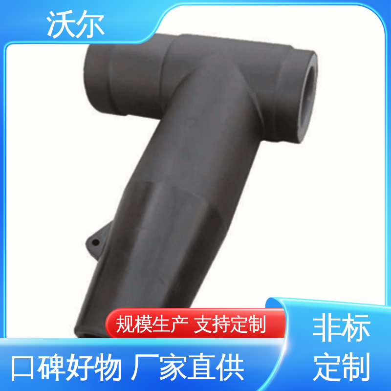 大量供应 美式可分离电缆附件 使用寿命长 双通套管 沃尔