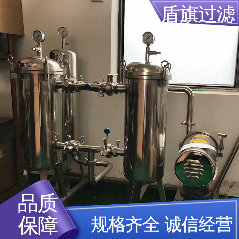 盾旗过滤 保质保量 自洁袋式过滤器定制 操作简单 厂家直供
