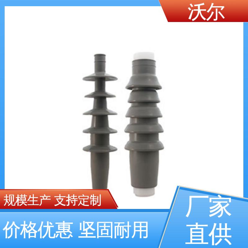 欧式可分离电缆附件 肘型避雷器 绝缘帽 远销国外 沃尔