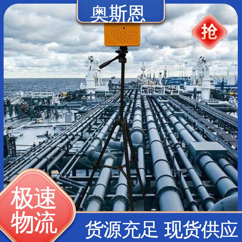 奥斯恩 自主研发 规格生产 声学成像仪应用 无线传输