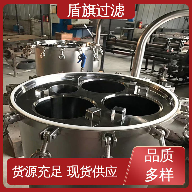 盾旗过滤 源头厂家 专业袋式过滤器定制 便捷安全环保 厂家直供