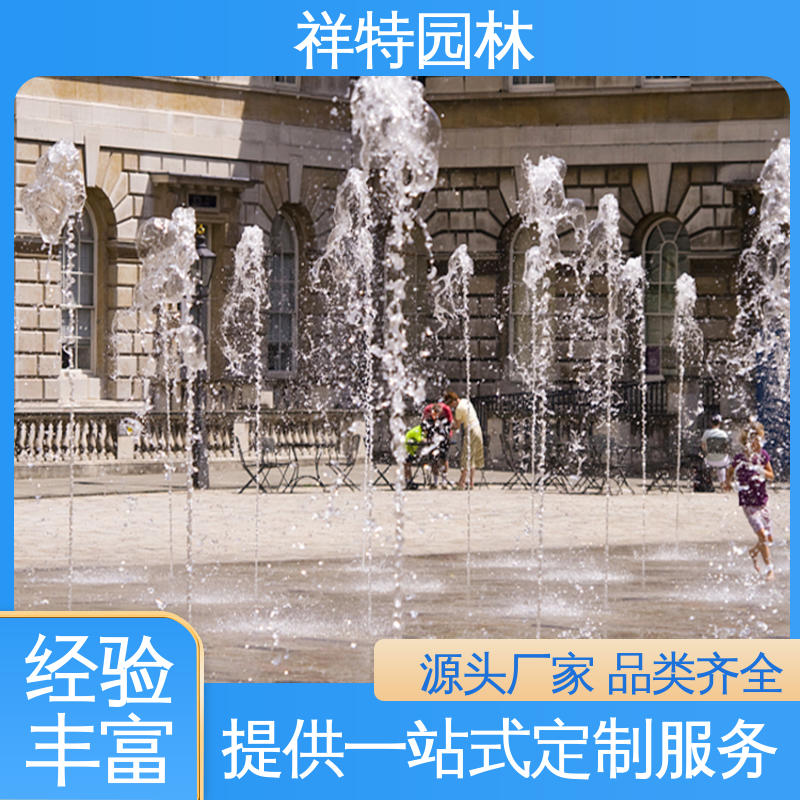 祥特园林 水景工程施工 运行平稳 波光泉 喷射方式独特
