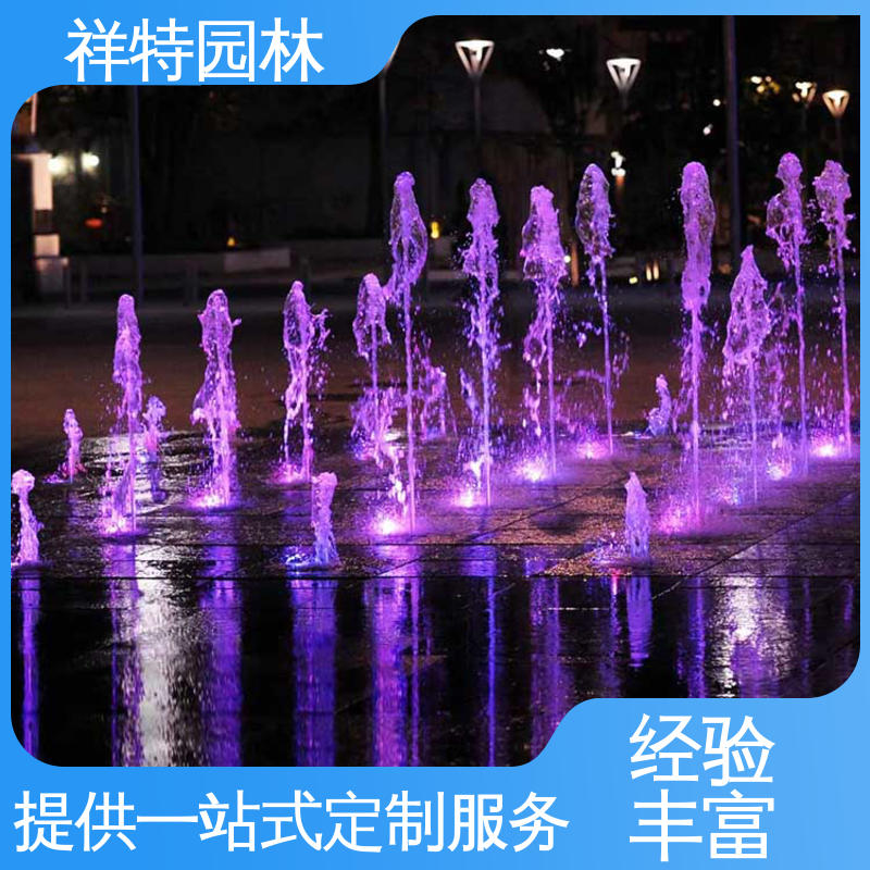 呐喊喷泉 可调万向直射 水景工程施工 维护方便 祥特园林