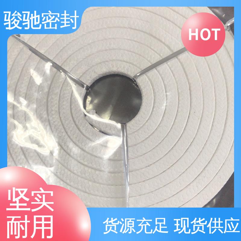 四氟芳纶盘根 厂家供应 用于化工电子行业 骏驰密封材料