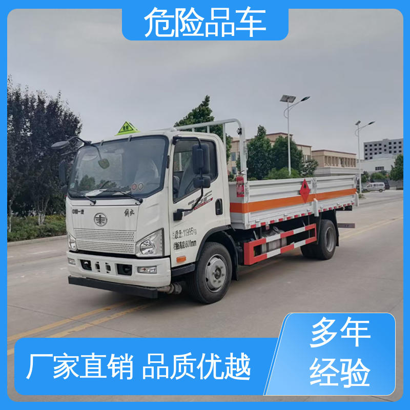 东风途逸 爆破车 矿用防爆车 配备防火帽送车上门 7吨