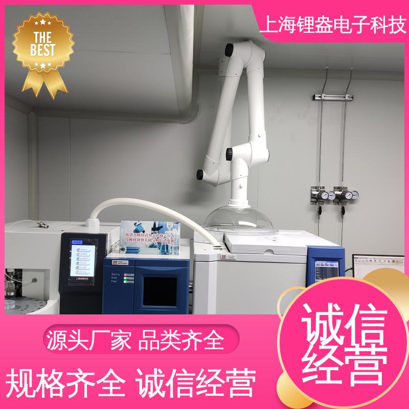 上 海锂盎 兼容性强 适用范围广 热解析仪 质量保证