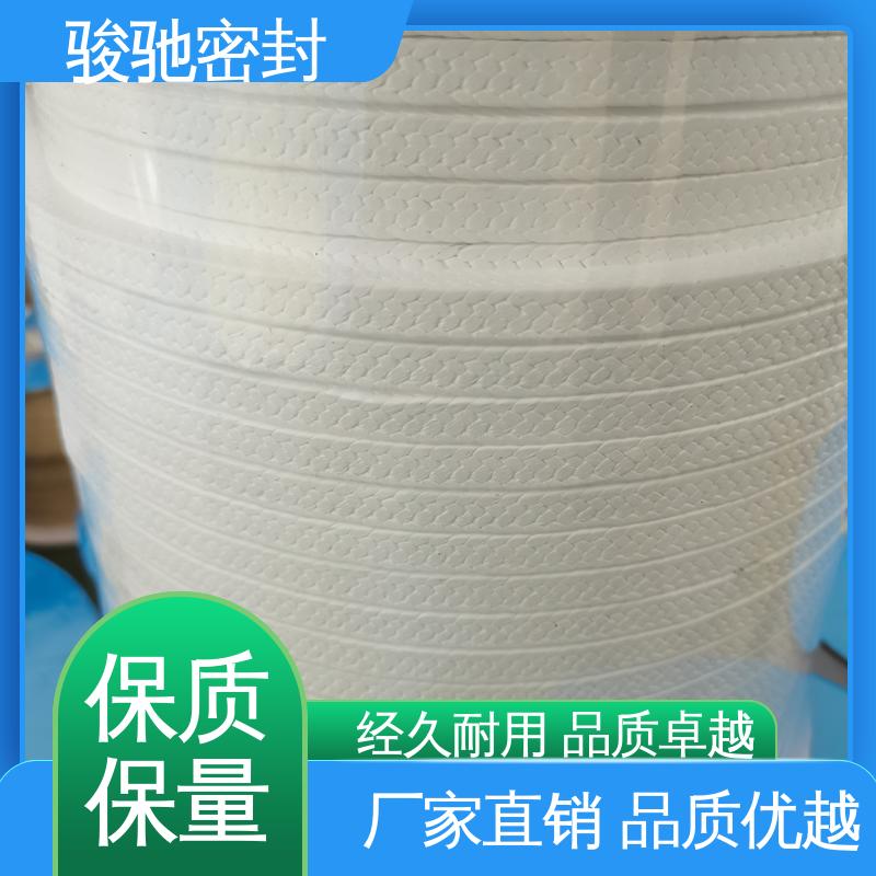 骏驰密封材料 纯四氟盘根 定制加工 高速运转部位填料