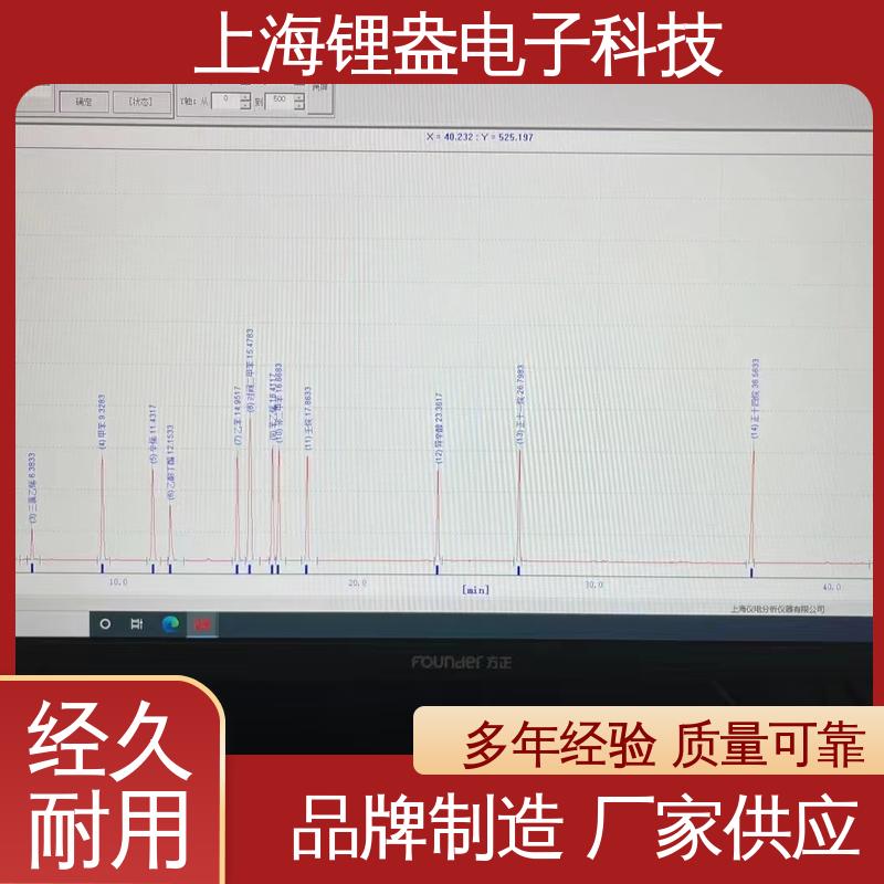 上 海锂盎 热解析仪 生产厂家 加热功率大 梯度小