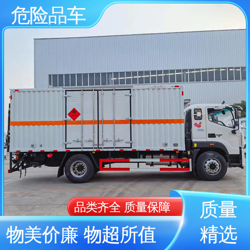 煤矿防爆车 小三轴 医疗废物转运车 全国配送安心上户 江淮