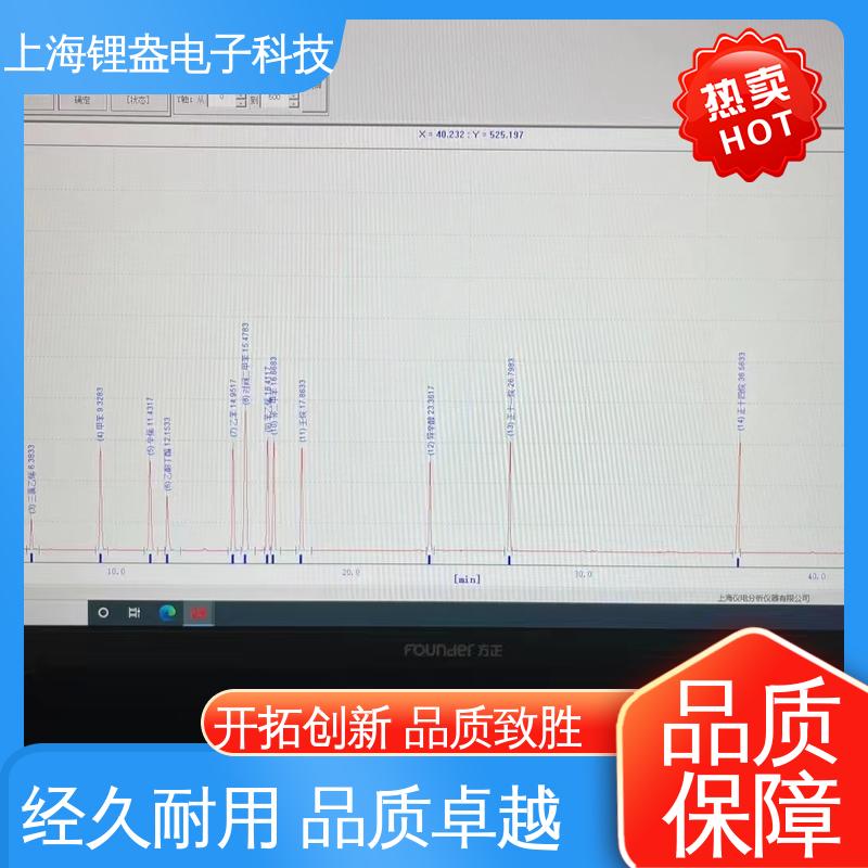 一次热解析仪 加热功率大 梯度小 生产厂家 上 海锂盎