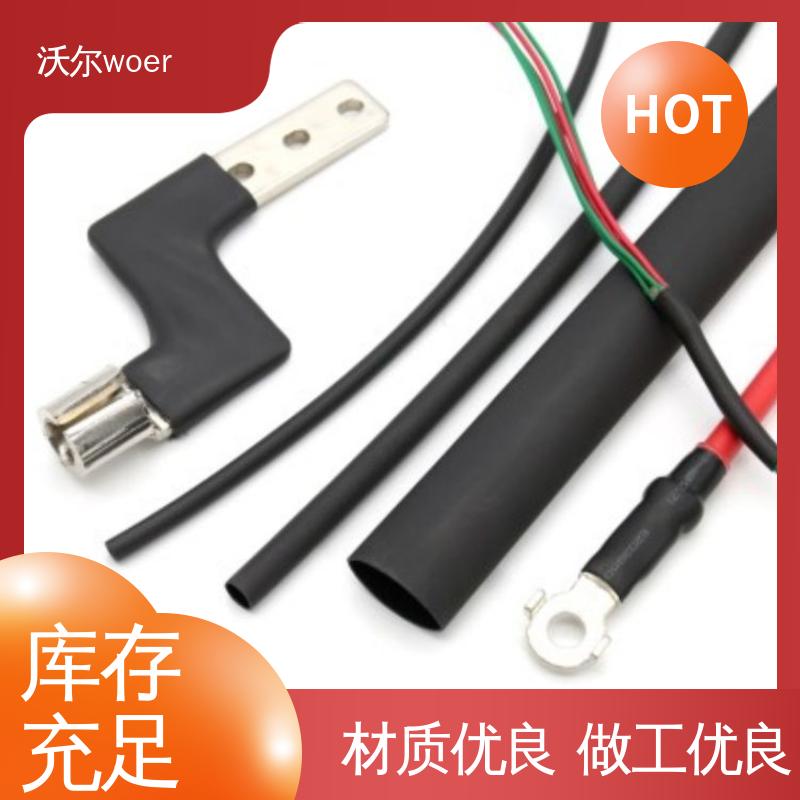 woer 无卤非阻燃超薄热缩管 电线修补 厂家直供 20多年生产经验