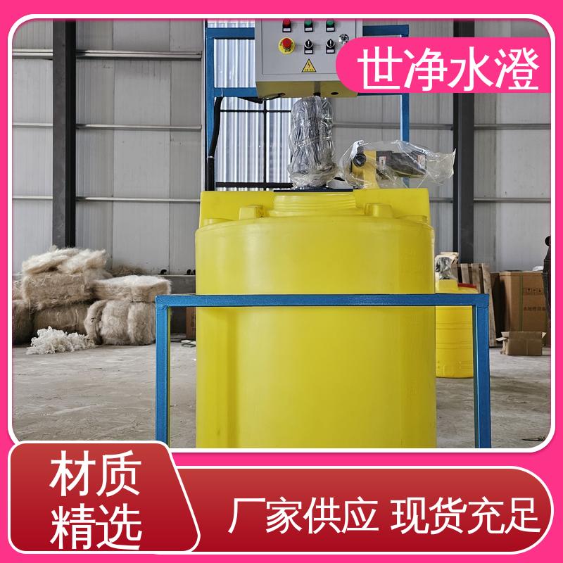满足各种污水 运行原理 一体化加药装置 品质优越 世净澄环保
