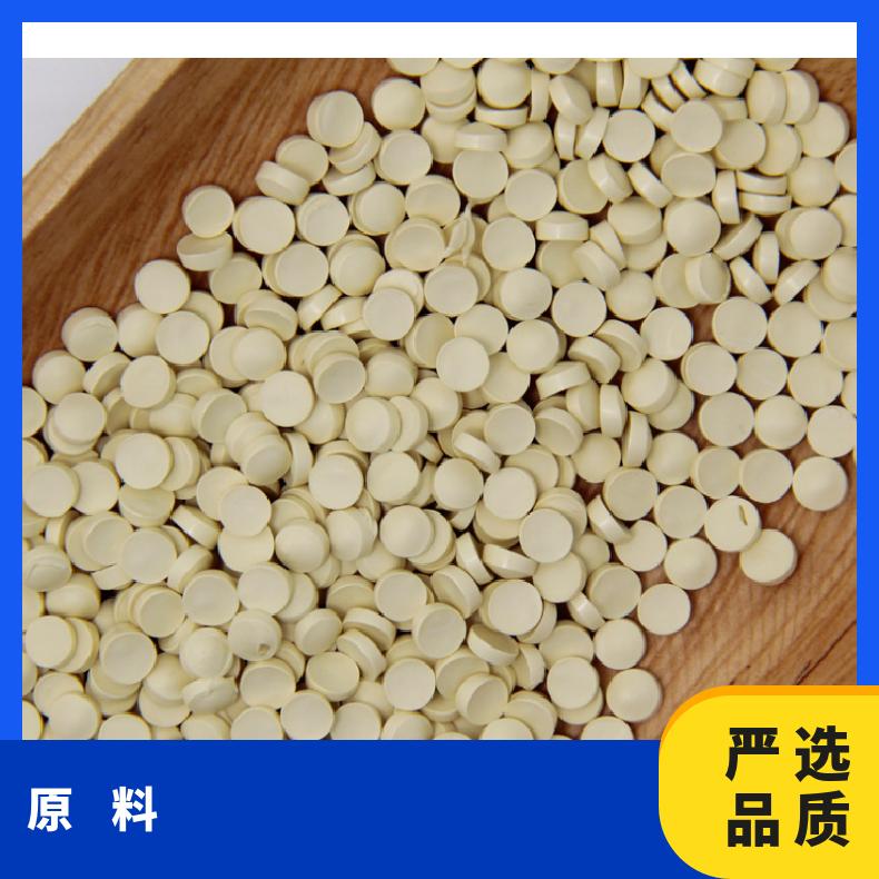美国Lubrizol CPVC 88096 塑胶新材料 挤出成型 管材 板材应用