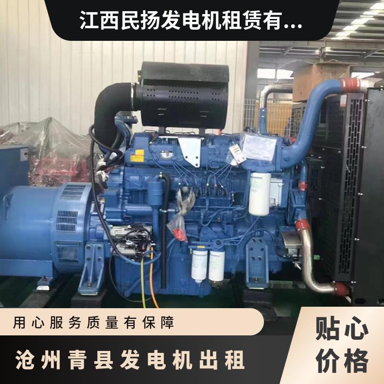 沧 州青县静音发电机出租 24/小时租赁移动发电车 环保低油耗