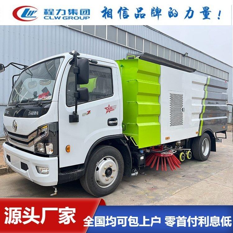 国六东风大多利卡洗扫车 带清扫装置 洗净率达95%以上