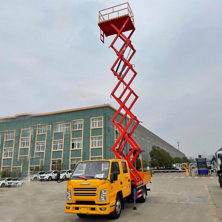 10米剪叉式升降平台车 江铃蓝牌高空作业车送车上门