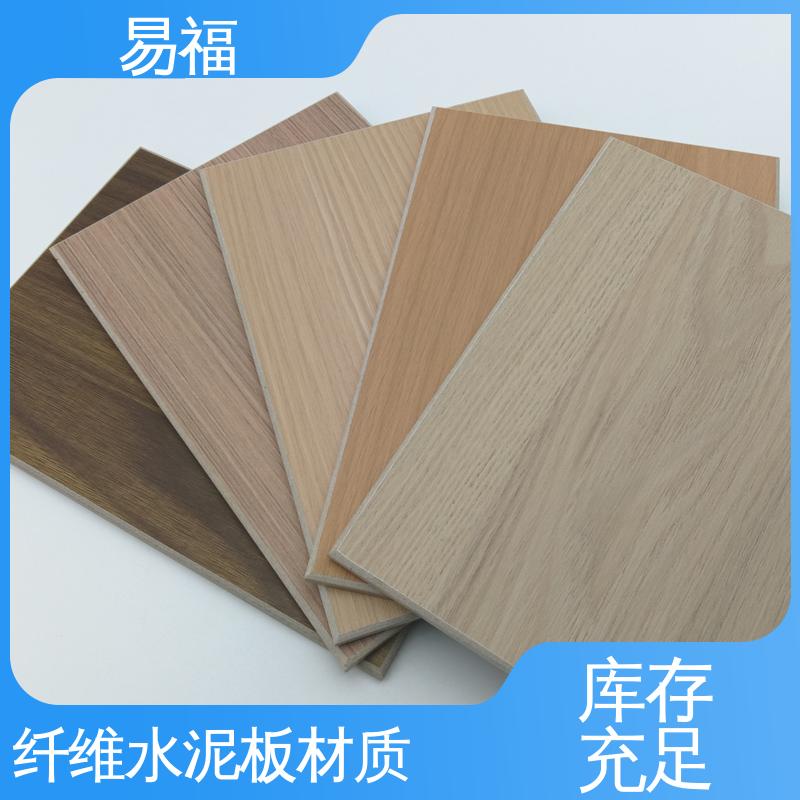 易福 全国配送 物流快 手术室 质量好 PCV覆膜
