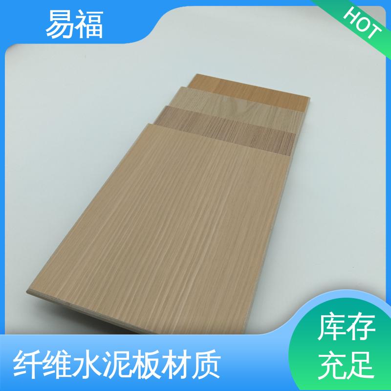 诚信经营 可定制 医用抗菌板 实验室 防水 防火效果好 易福