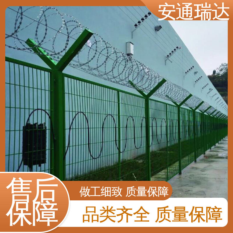 质量保证 品质卓越 电力变电站安防 振动光纤报警系统主机 安通瑞达