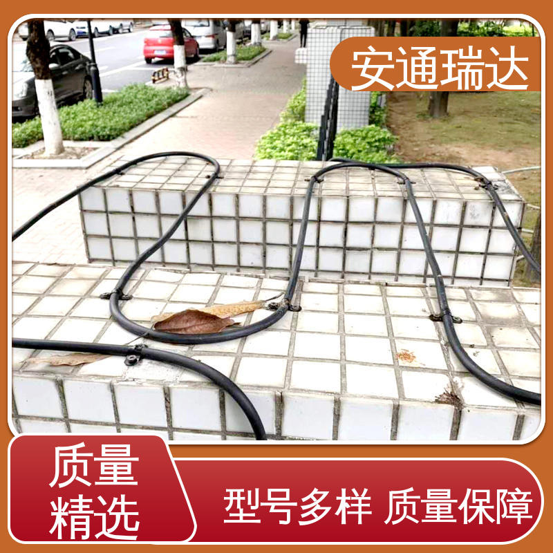 安通瑞达 质量保证 品质可靠 光纤报警振动探测器 校园安全防护网