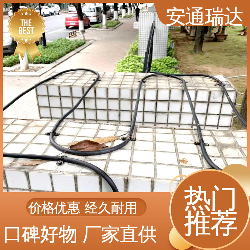 光纤报警振动探测器 源头工厂 小区别墅安保栏 品质卓越 安通瑞达