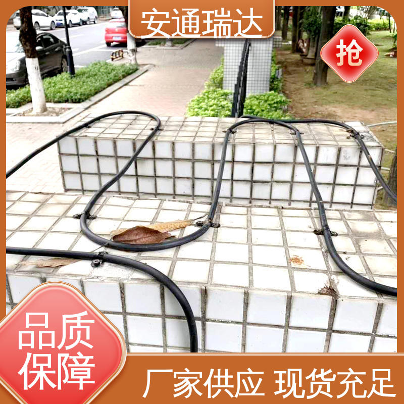 光纤报警振动探测器 品质卓越 污水厂围墙防护 安通瑞达