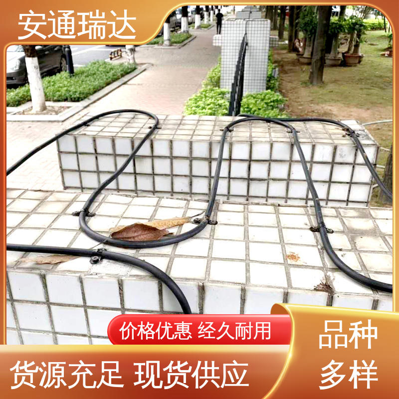 安通瑞达 小区别墅安保栏 振动光纤报警系统主机 厂家供应
