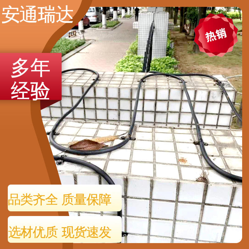 实时监测 品质可靠 小区别墅安保栏 定位振动光纤报警系统 安通瑞达