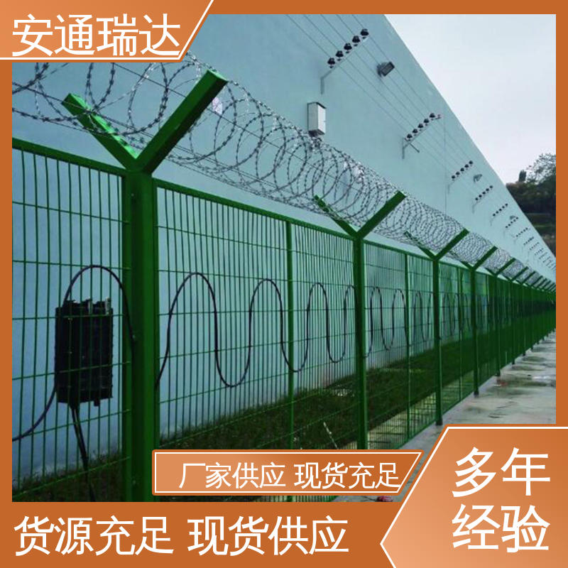 振动光纤报警系统主机 源头工厂 电力变电站安防 厂家供应 安通瑞达