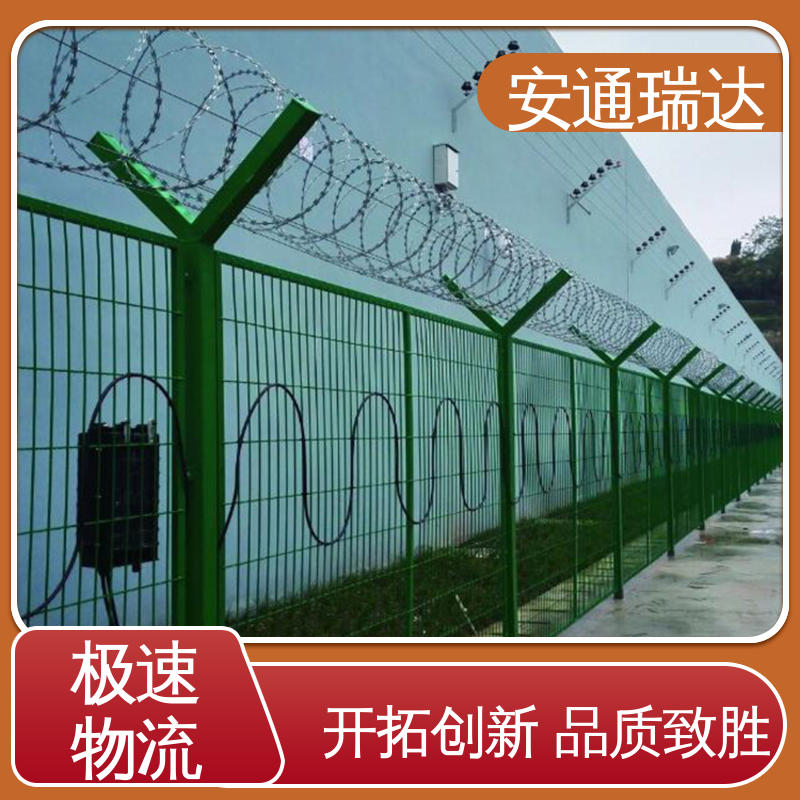 振动光纤报警探测器 化工安防周界 厂家供应 实时监测 安通瑞达