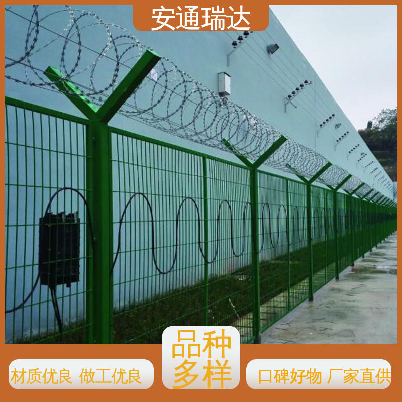 国界边界防护网 振动光纤报警探测器 品质可靠 安通瑞达
